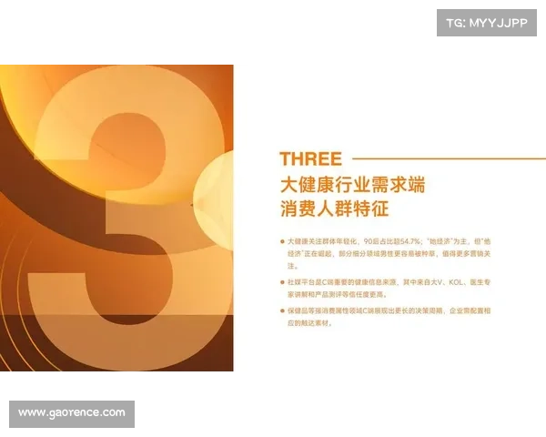 解决房地产行业缺陷的五大策略提升行业发展与消费者信任 解决房地产行业缺陷的五大策略提升行业发展与消费者信任